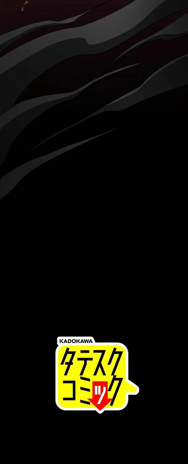 image-komik-dungeon-defense-chapter-47-107/108