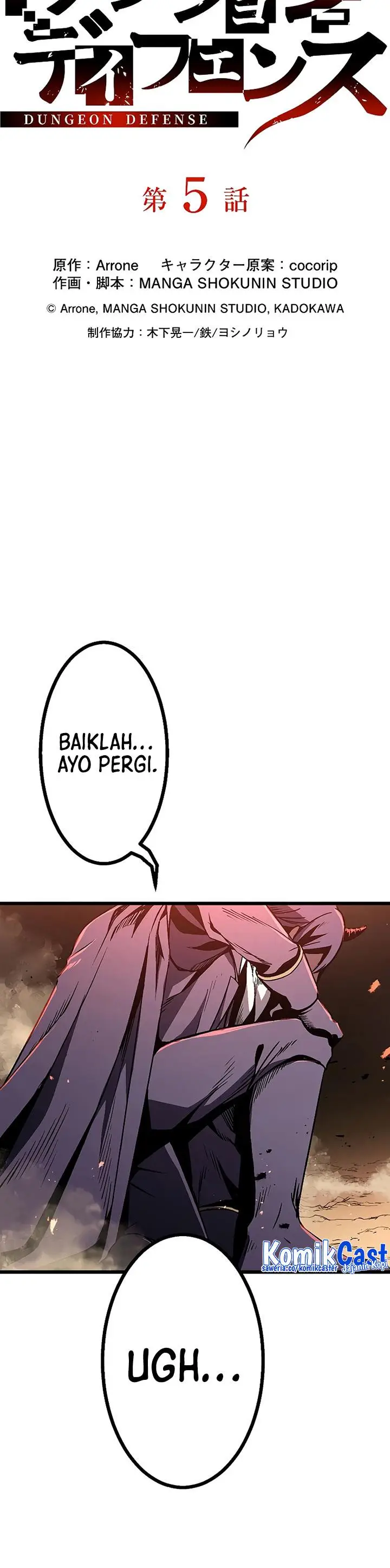 image-komik-dungeon-defense-chapter-5-7/54
