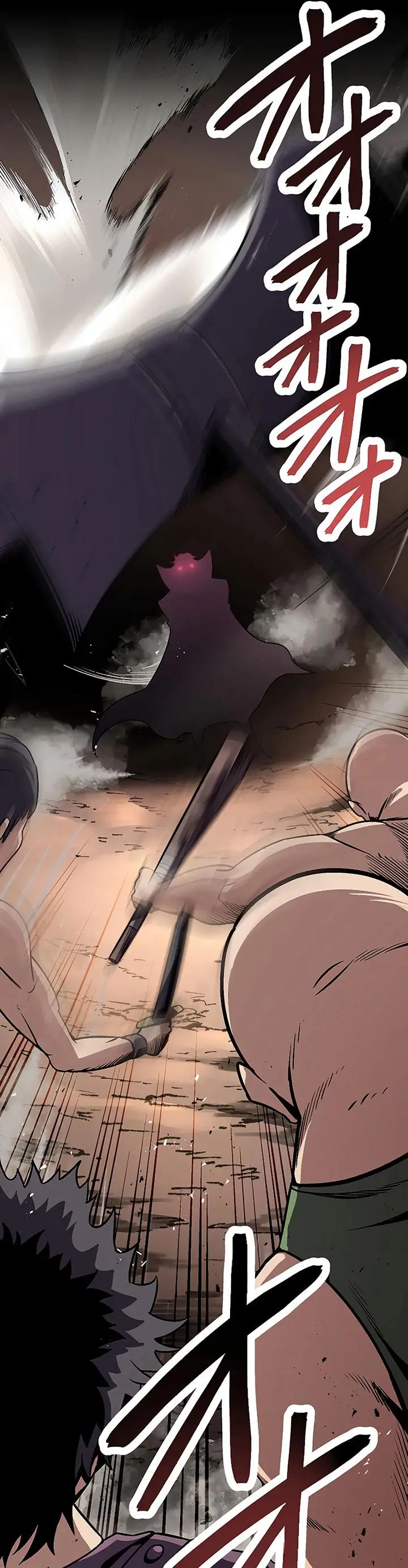 image-komik-dungeon-defense-chapter-8-18/72