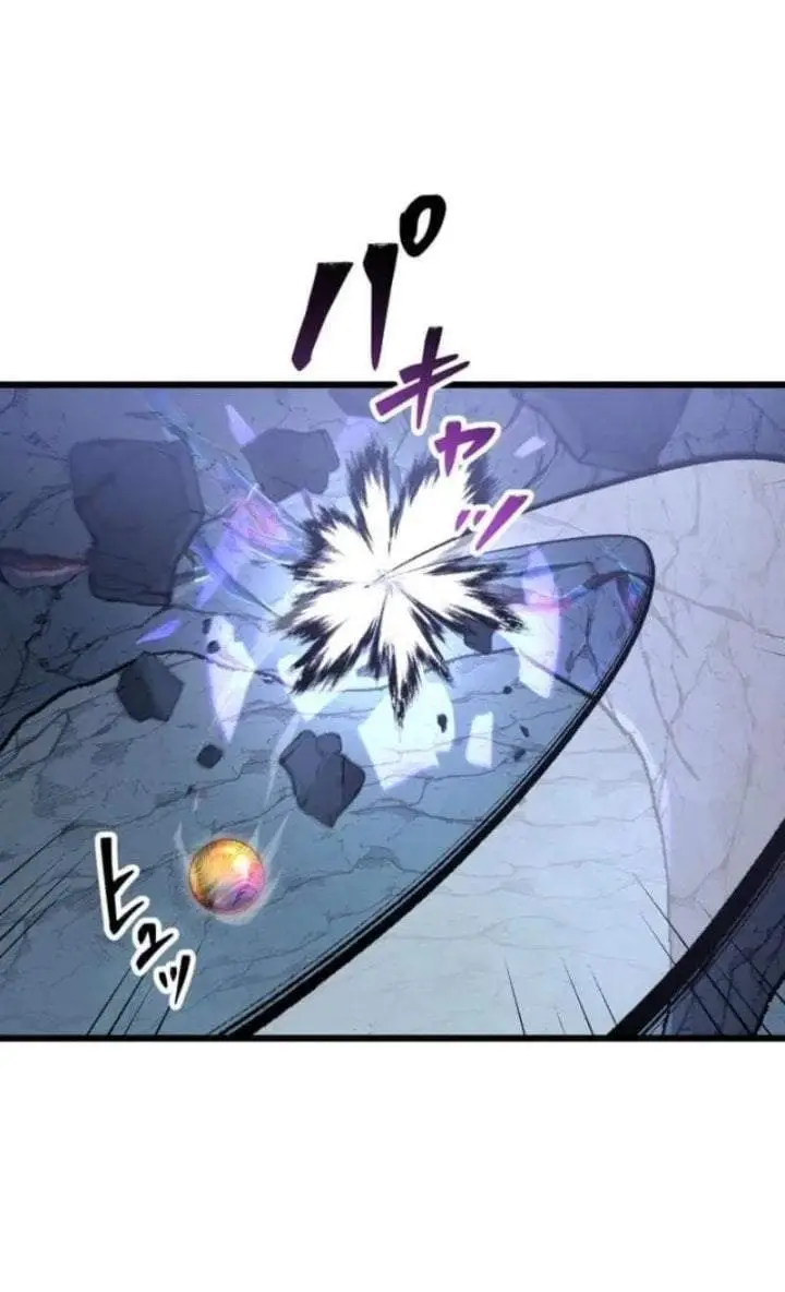 image-komik-dungeon-games-the-ex-corporate-slave-dominates-with-the-ultimate-job-trickster-chapter-12-45/102