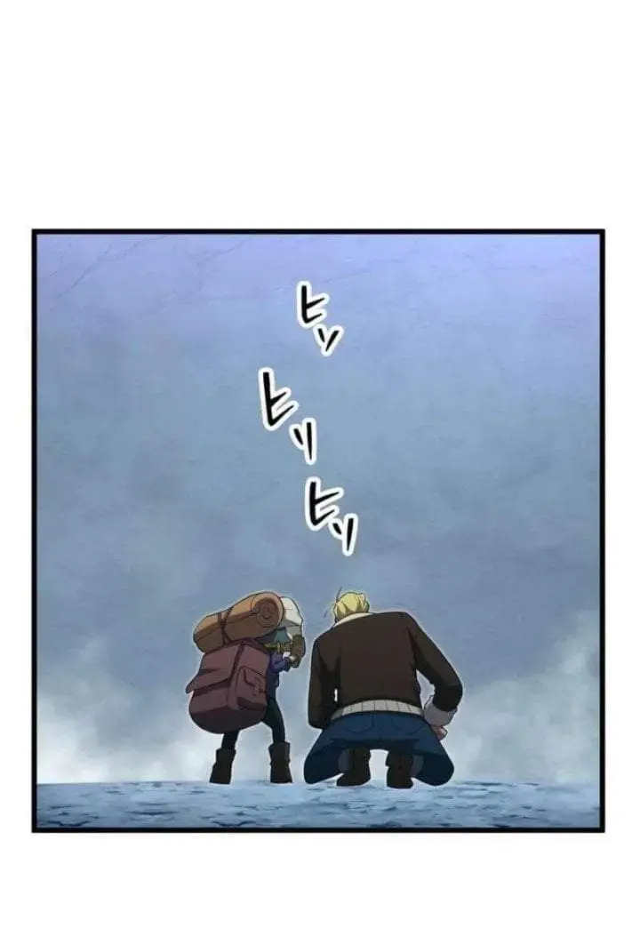 image-komik-dungeon-games-the-ex-corporate-slave-dominates-with-the-ultimate-job-trickster-chapter-12-68/102