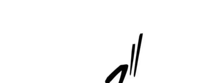 image-komik-dungeon-games-the-ex-corporate-slave-dominates-with-the-ultimate-job-trickster-chapter-12-84/102