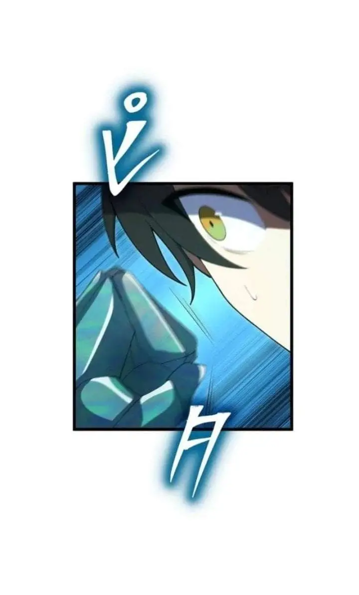 image-komik-dungeon-games-the-ex-corporate-slave-dominates-with-the-ultimate-job-trickster-chapter-13-45/86