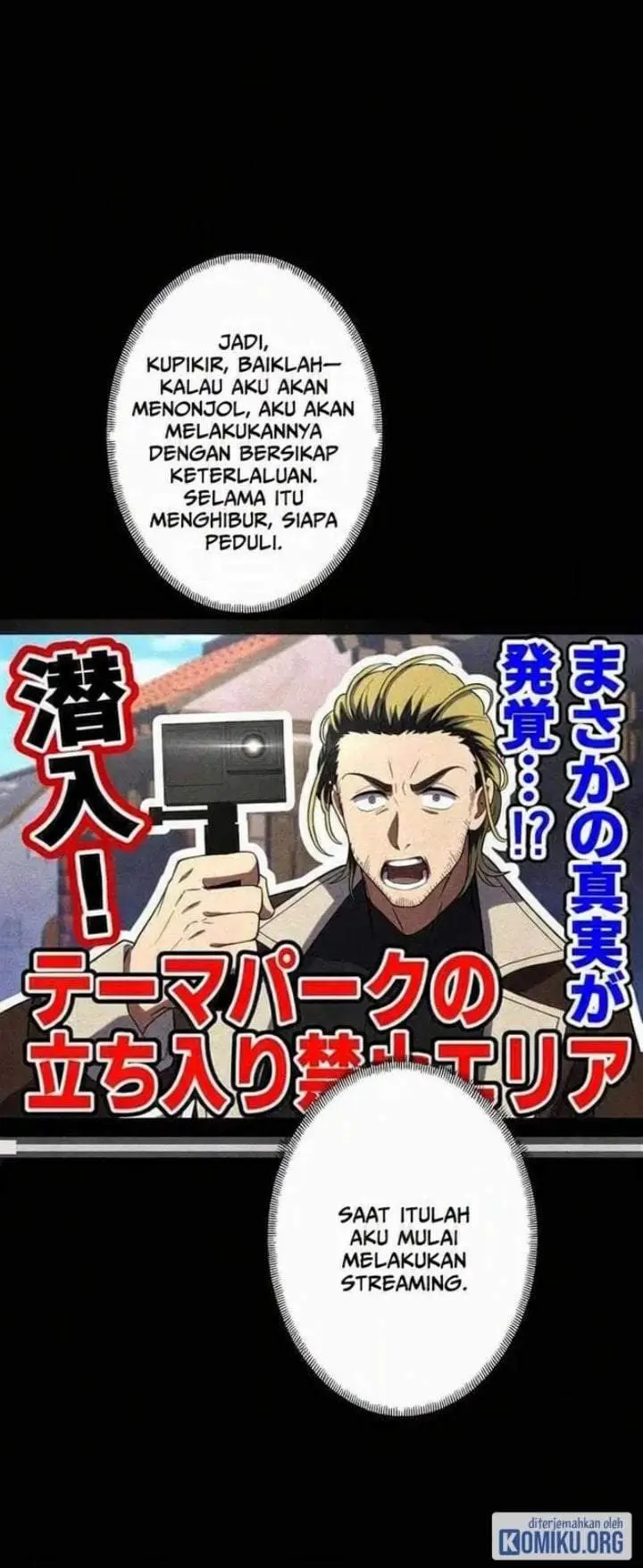 image-komik-dungeon-games-the-ex-corporate-slave-dominates-with-the-ultimate-job-trickster-chapter-15-19/104