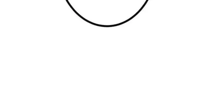image-komik-dungeon-games-the-ex-corporate-slave-dominates-with-the-ultimate-job-trickster-chapter-17-7/106