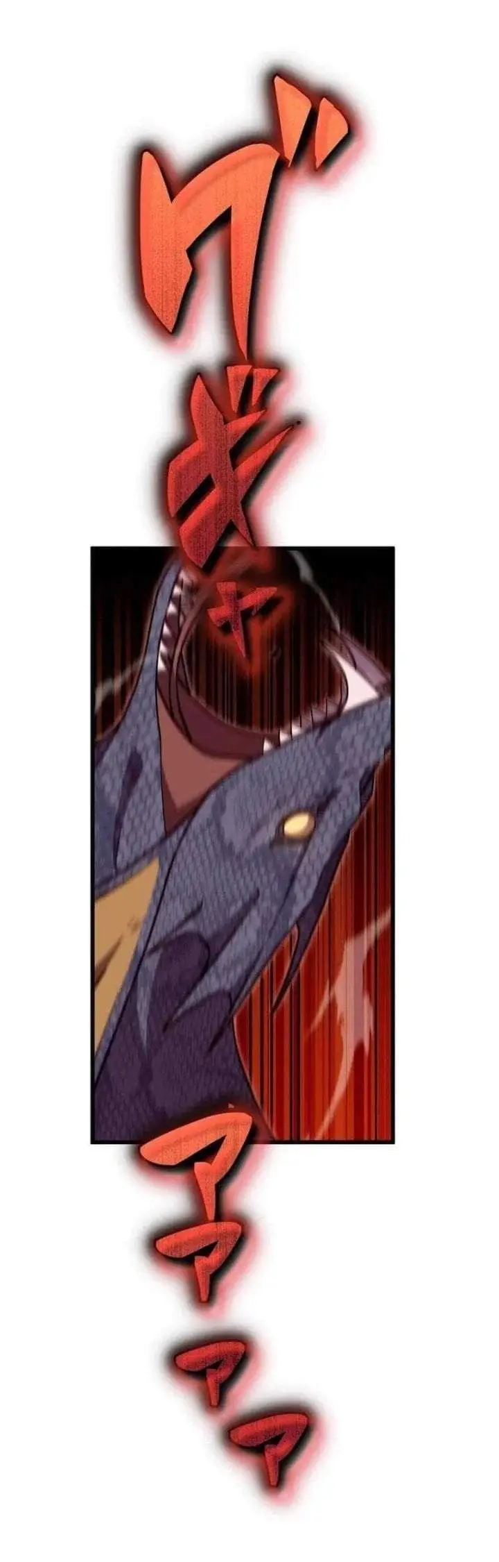 image-komik-dungeon-games-the-ex-corporate-slave-dominates-with-the-ultimate-job-trickster-chapter-17-57/106