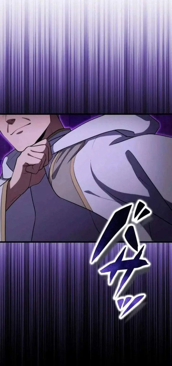 image-komik-dungeon-games-the-ex-corporate-slave-dominates-with-the-ultimate-job-trickster-chapter-17-103/106