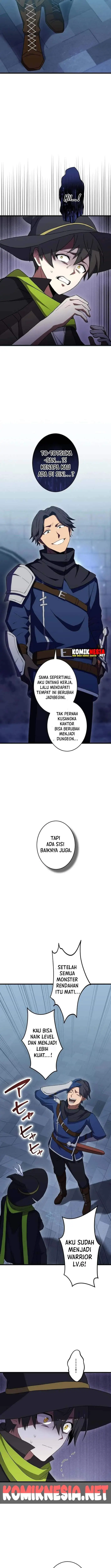 image-komik-dungeon-games-the-ex-corporate-slave-dominates-with-the-ultimate-job-trickster-chapter-3-7/15