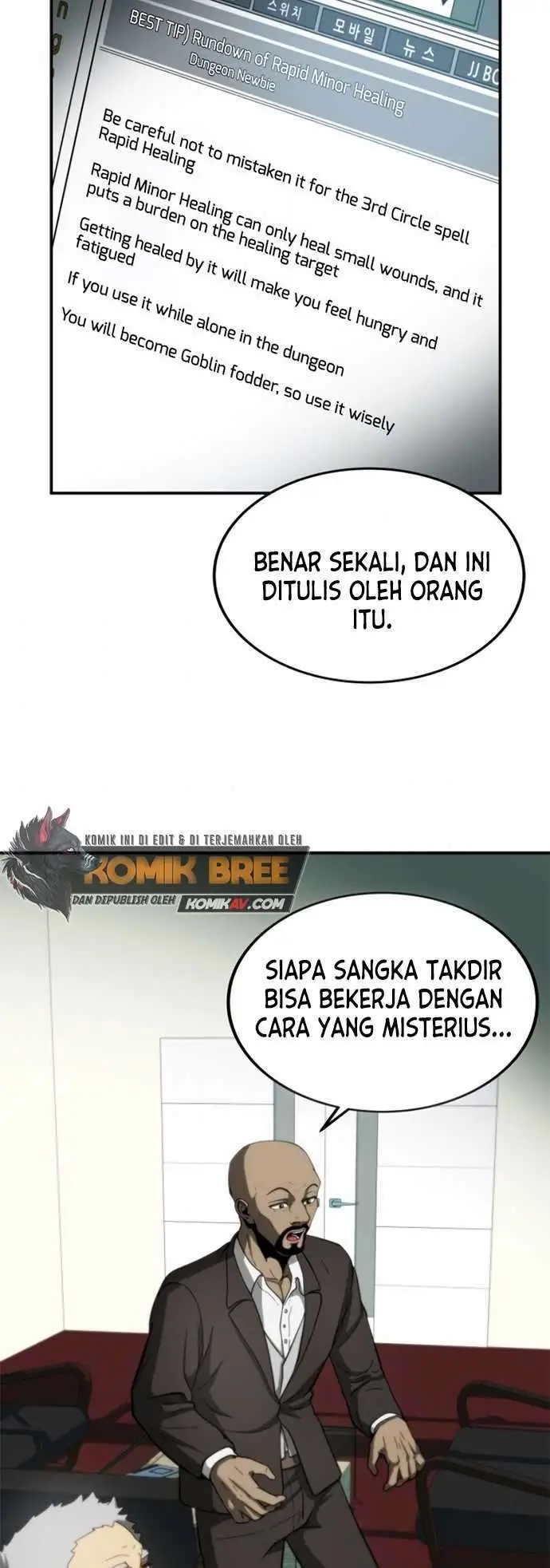 image-komik-dungeon-house-chapter-10-26/31