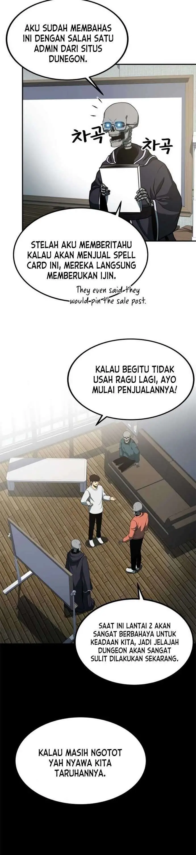 image-komik-dungeon-house-chapter-12-19/31