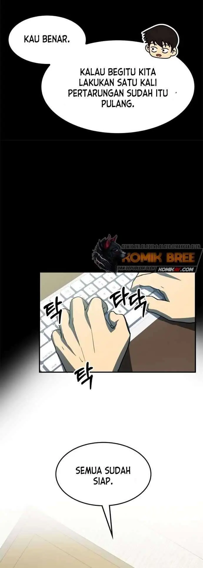 image-komik-dungeon-house-chapter-12-20/31