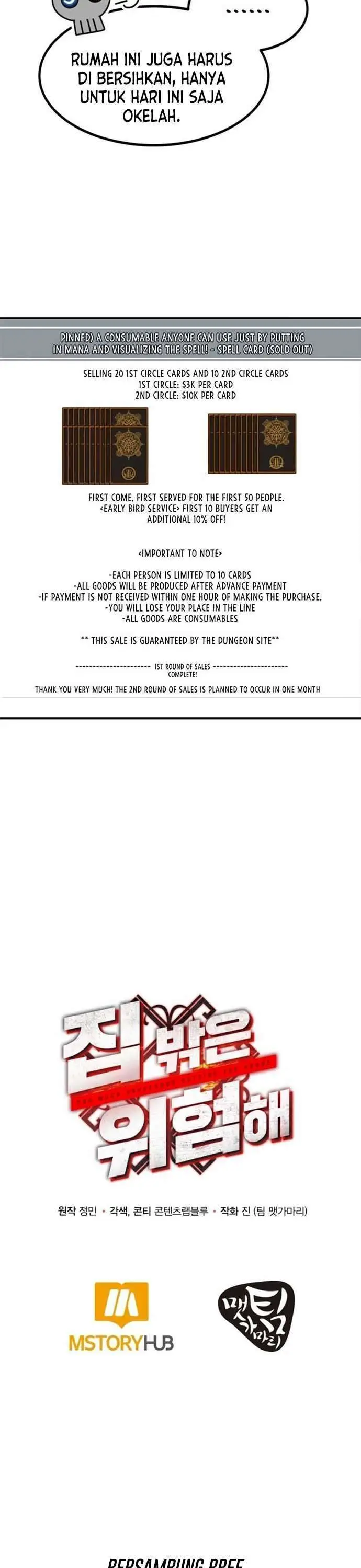 image-komik-dungeon-house-chapter-12-27/31