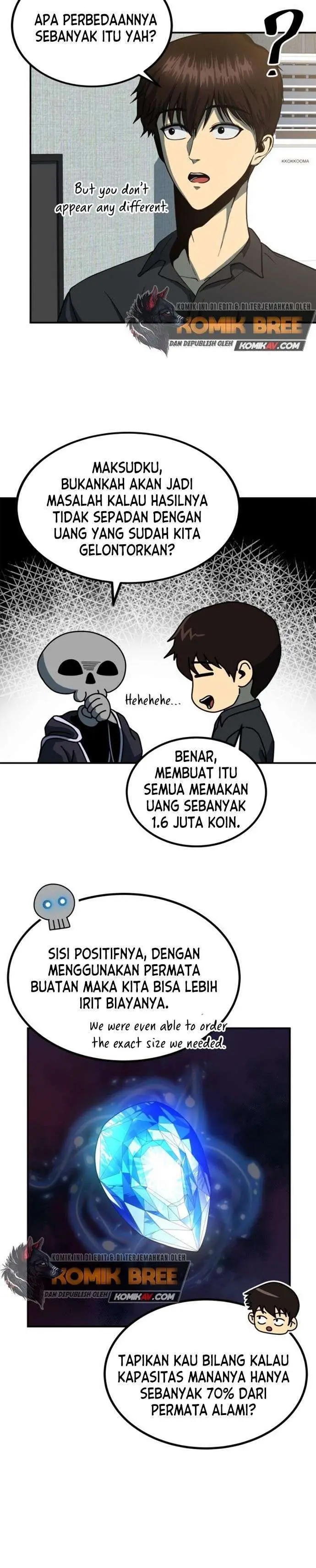 image-komik-dungeon-house-chapter-13-3/31