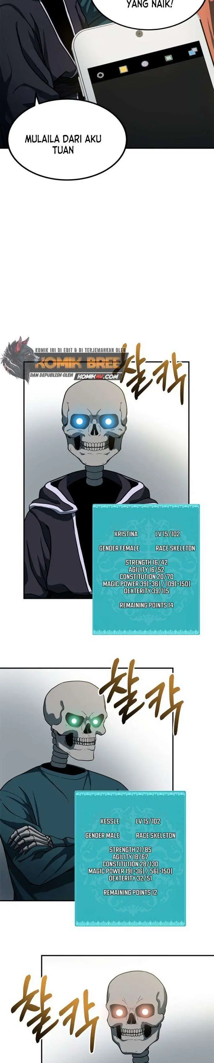 image-komik-dungeon-house-chapter-13-5/31