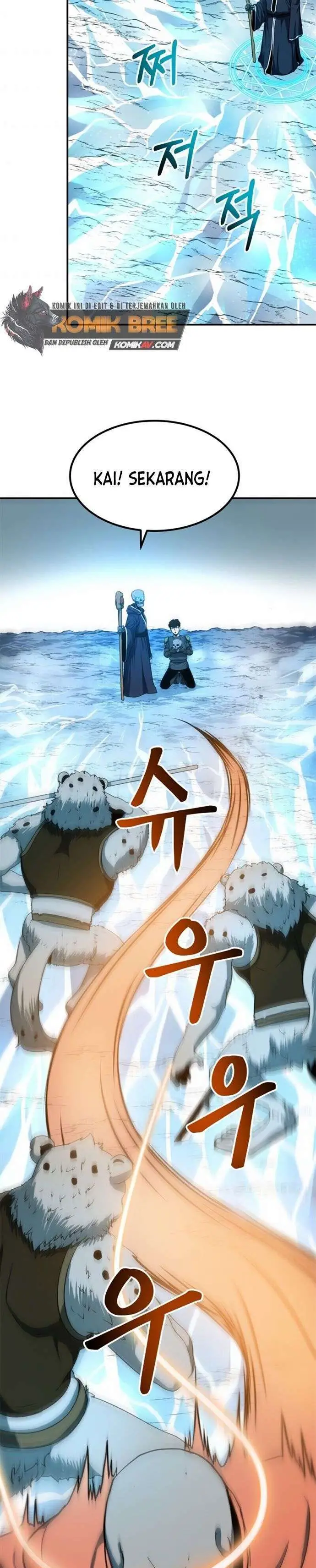 image-komik-dungeon-house-chapter-13-21/31