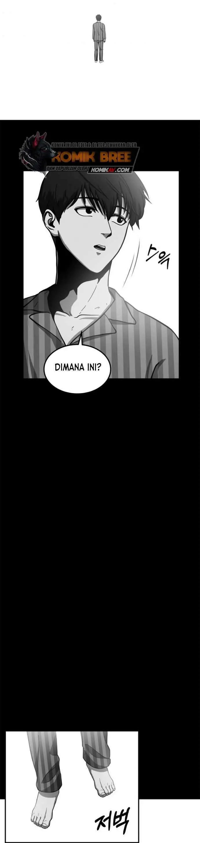 image-komik-dungeon-house-chapter-14-3/31