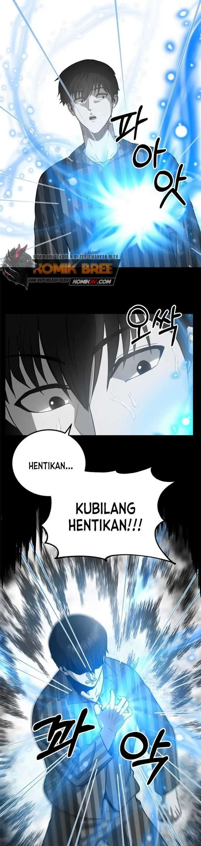 image-komik-dungeon-house-chapter-14-7/31