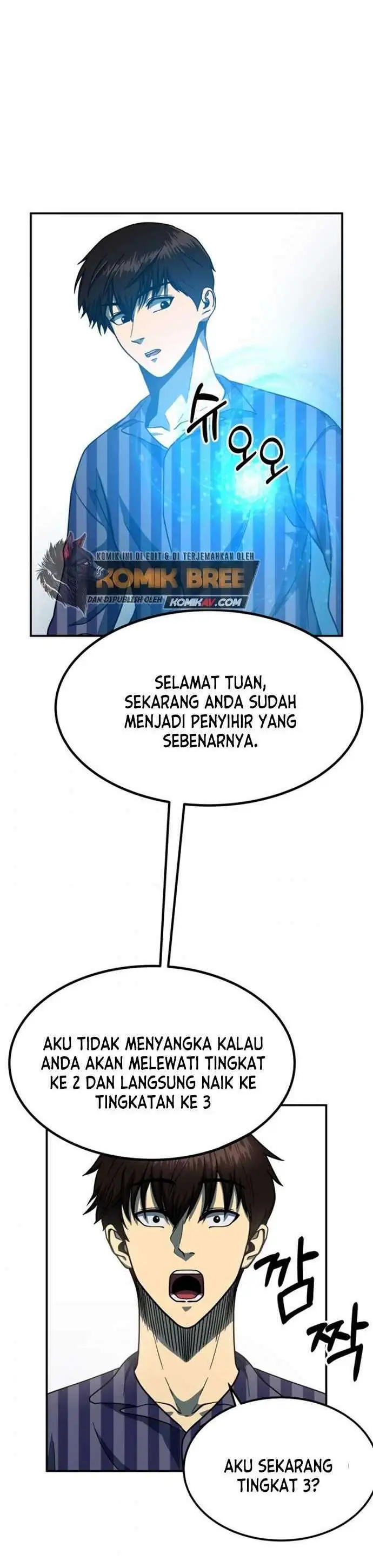 image-komik-dungeon-house-chapter-14-20/31