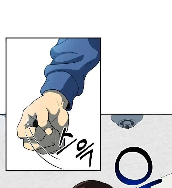 image-komik-dungeon-house-chapter-17-16/41