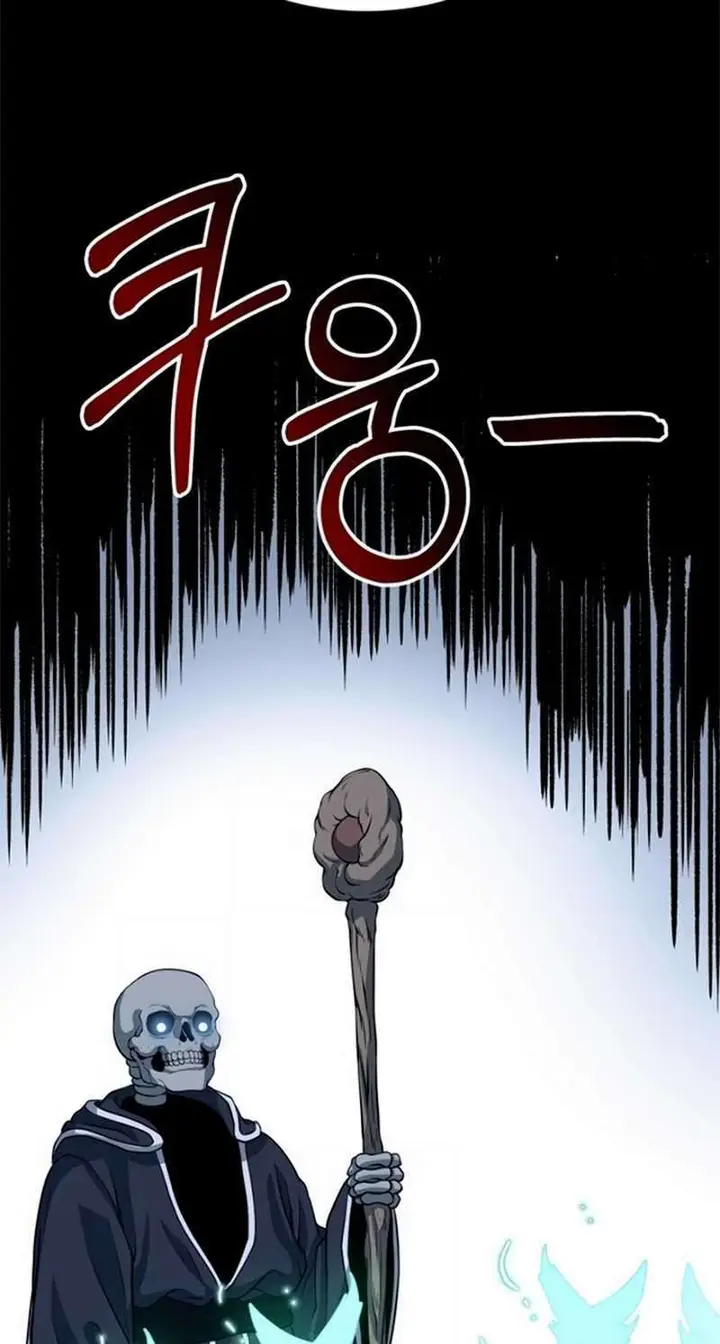 image-komik-dungeon-house-chapter-18-18/41