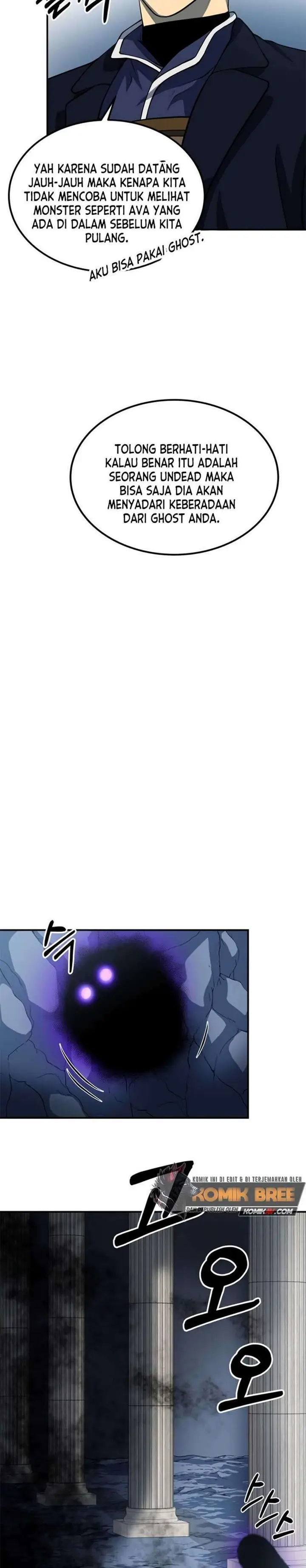 image-komik-dungeon-house-chapter-18-31/41