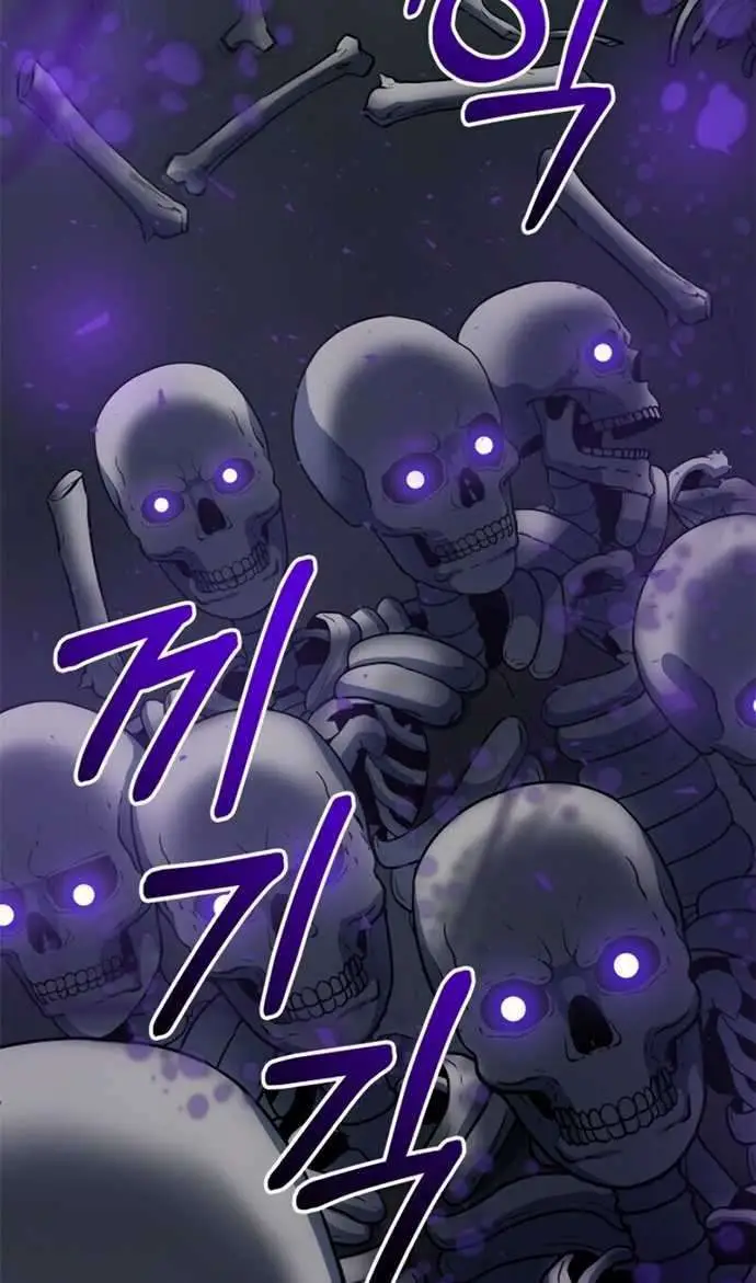 image-komik-dungeon-house-chapter-19-22/51