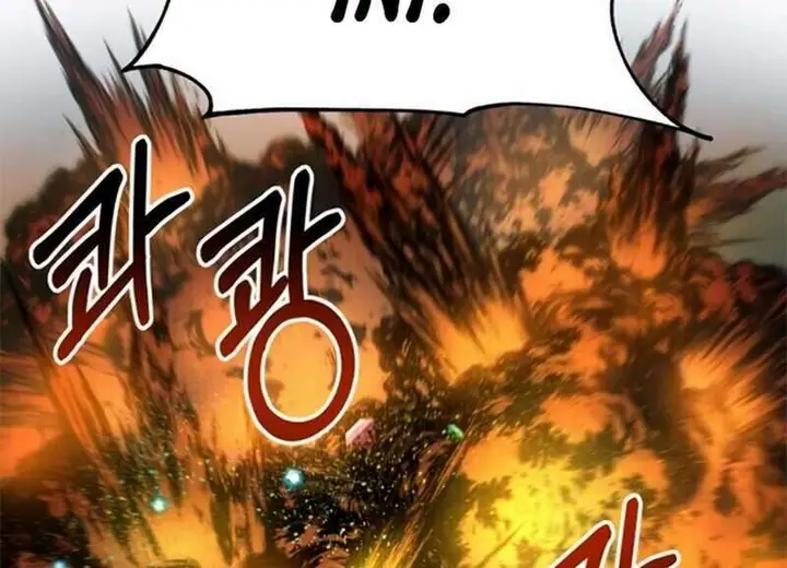 image-komik-dungeon-house-chapter-20-22/51