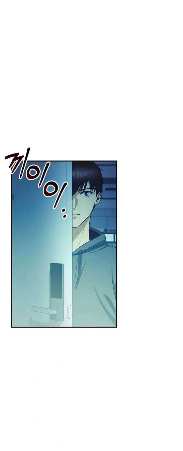 image-komik-dungeon-house-chapter-22-2/41