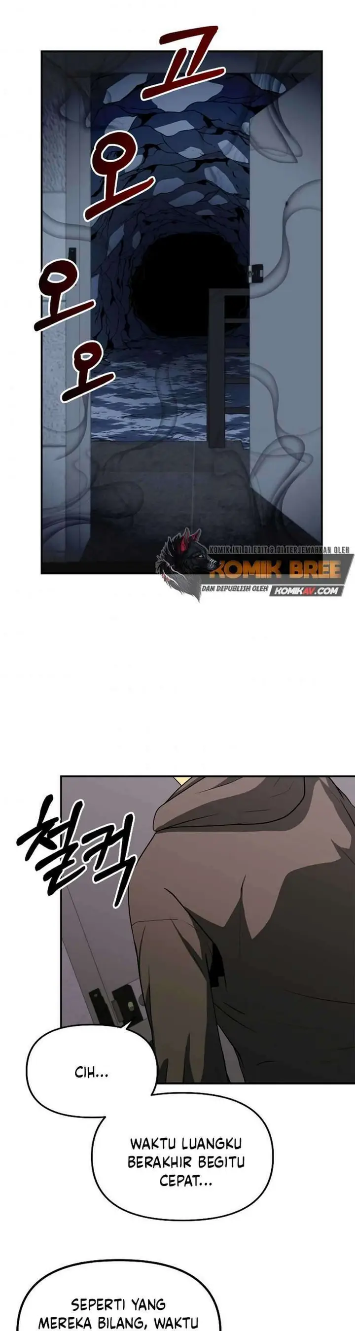 image-komik-dungeon-house-chapter-22-3/41