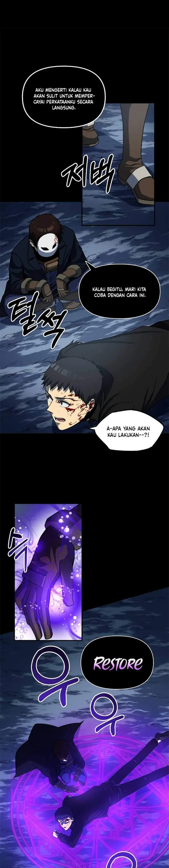 image-komik-dungeon-house-chapter-23-6/40