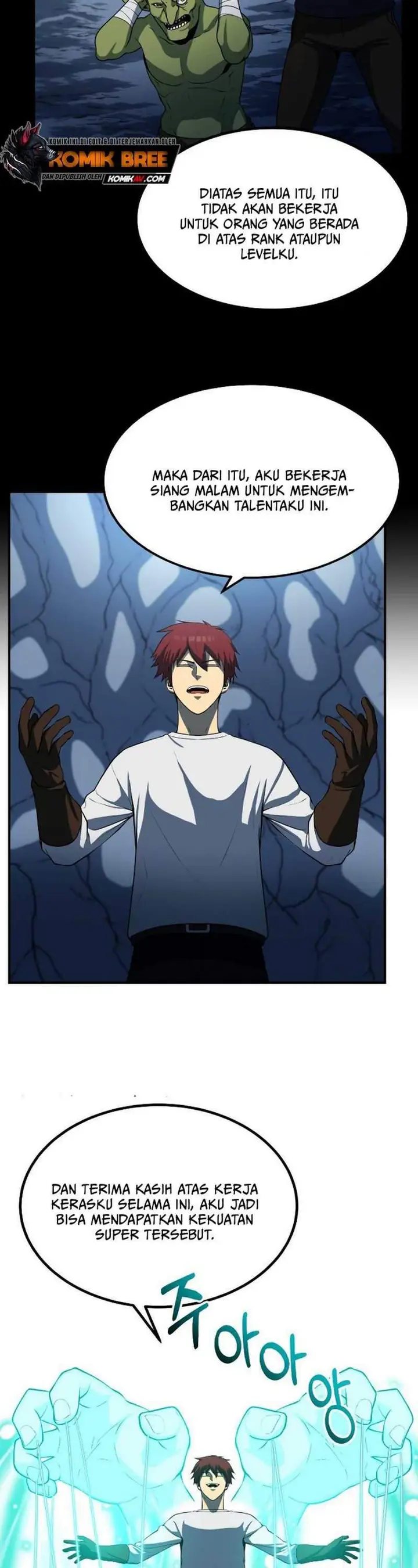 image-komik-dungeon-house-chapter-25-7/59