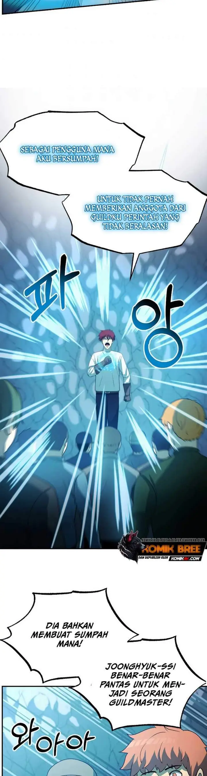 image-komik-dungeon-house-chapter-25-21/59