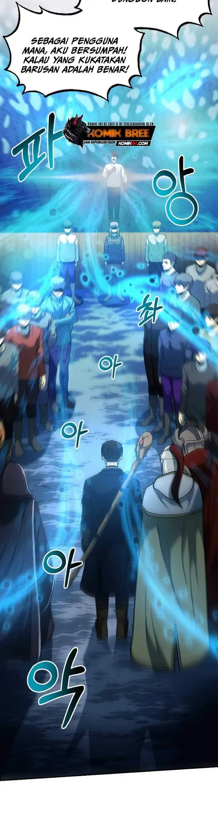 image-komik-dungeon-house-chapter-25-36/59