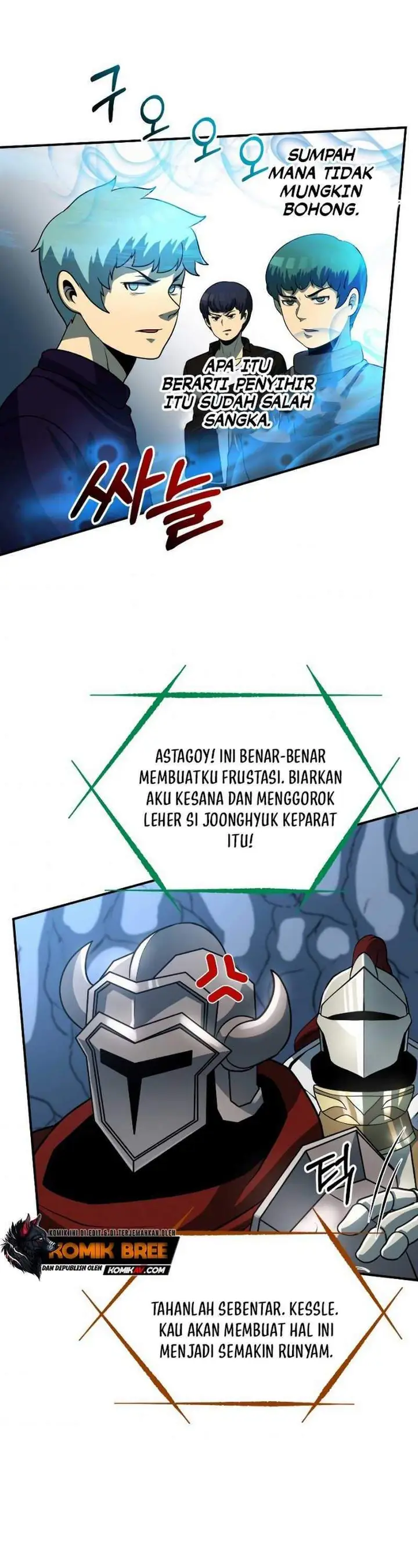 image-komik-dungeon-house-chapter-25-37/59