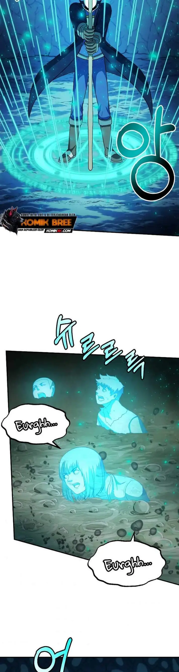 image-komik-dungeon-house-chapter-25-54/59