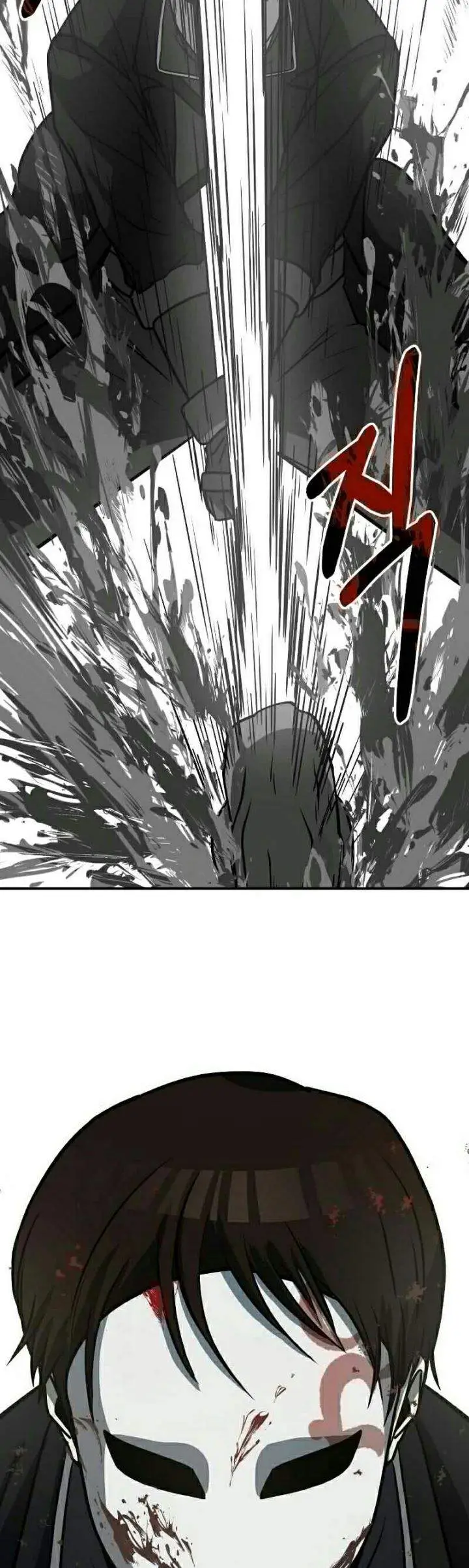 image-komik-dungeon-house-chapter-26-38/40