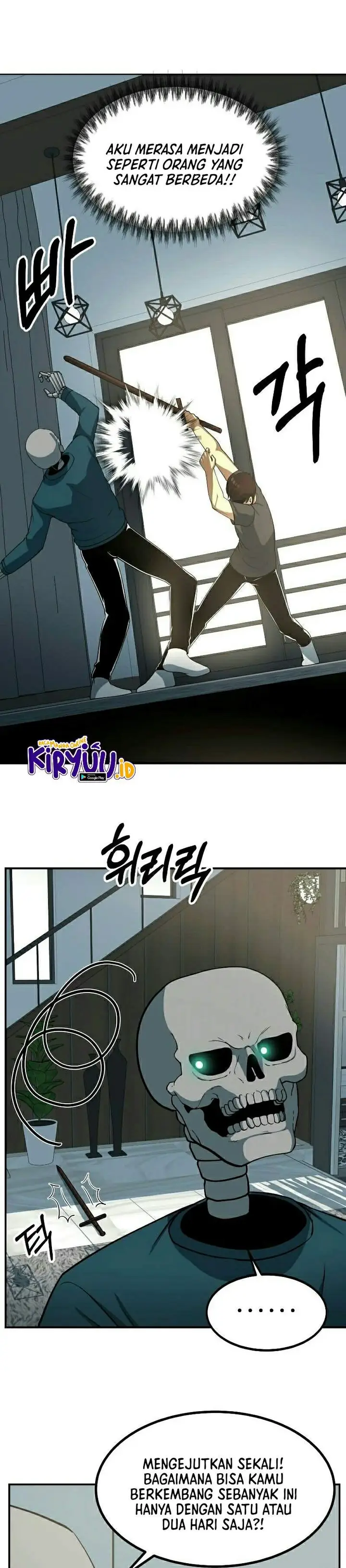 image-komik-dungeon-house-chapter-27-29/37