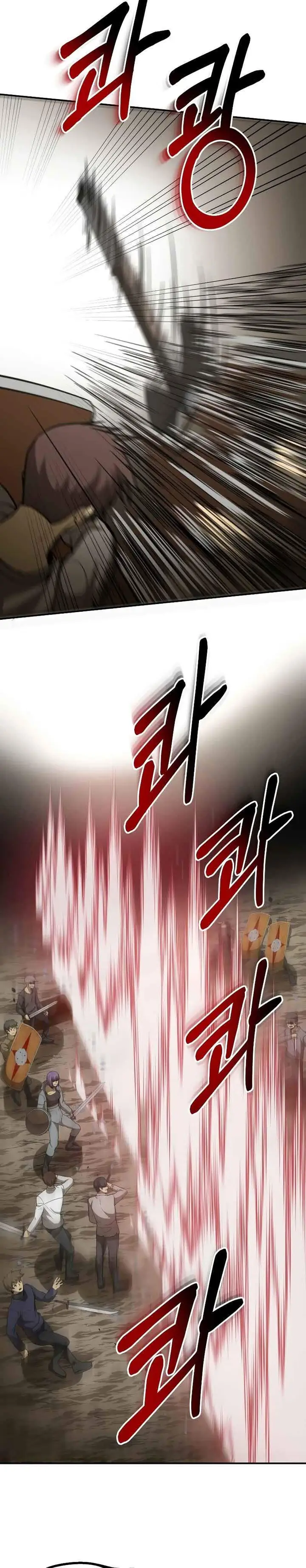 image-komik-dungeon-house-chapter-29-29/43