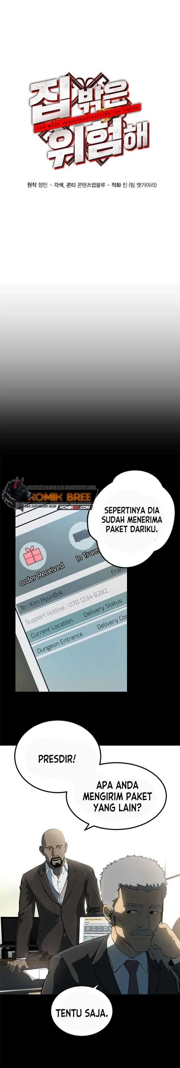 image-komik-dungeon-house-chapter-3-5/31