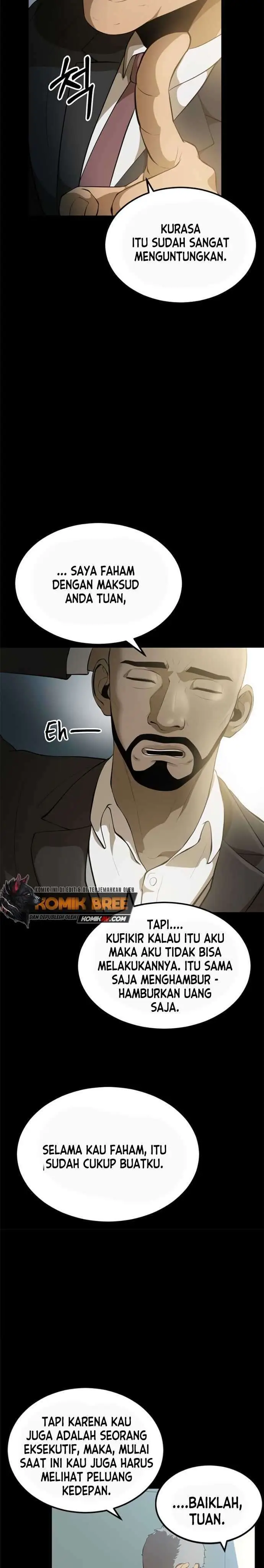 image-komik-dungeon-house-chapter-3-9/31