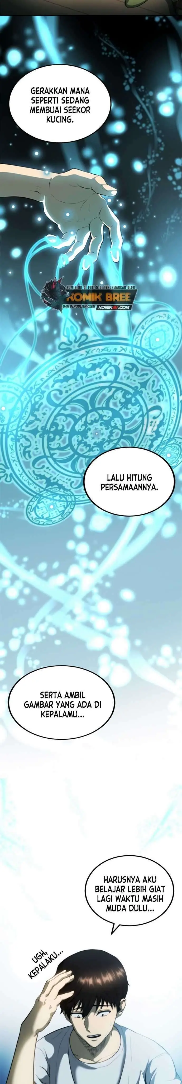 image-komik-dungeon-house-chapter-3-15/31