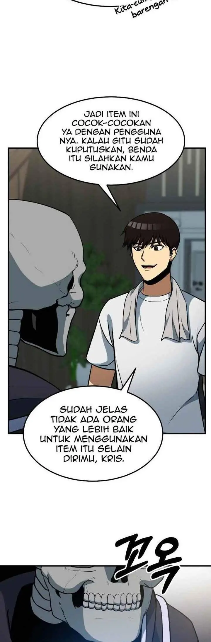 image-komik-dungeon-house-chapter-31-28/46