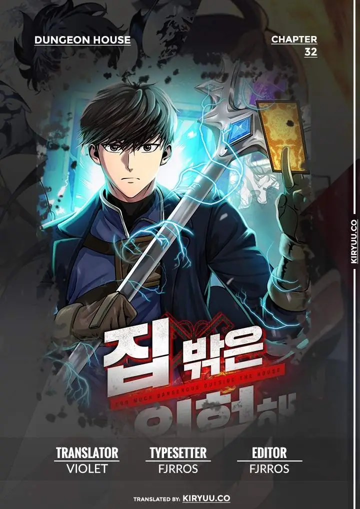 image-komik-dungeon-house-chapter-32-0/53