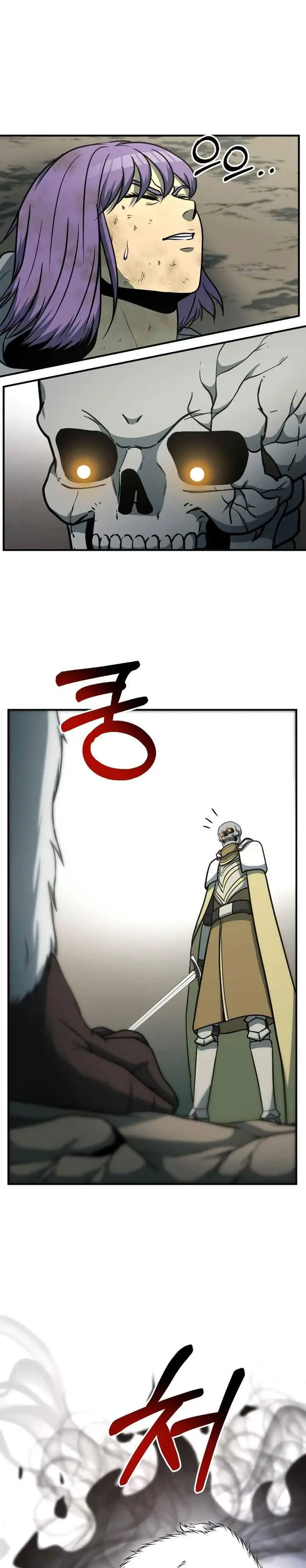 image-komik-dungeon-house-chapter-33-43/69