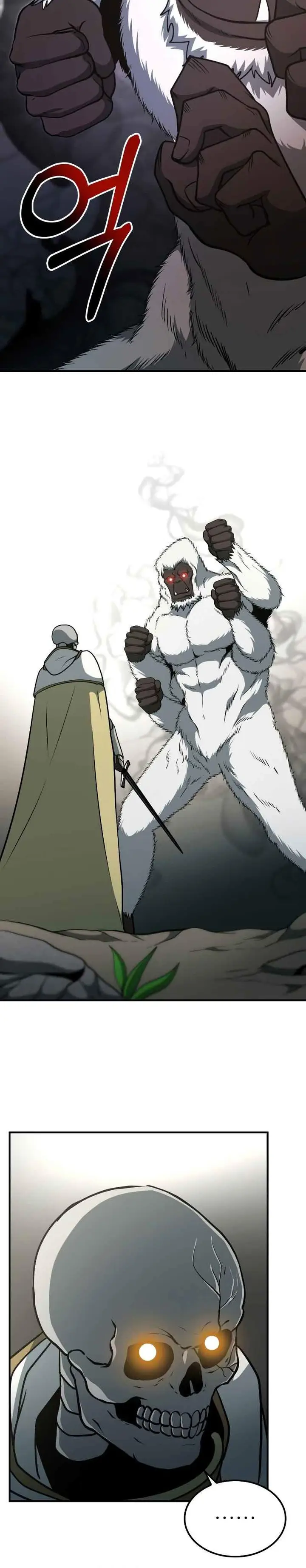 image-komik-dungeon-house-chapter-33-45/69