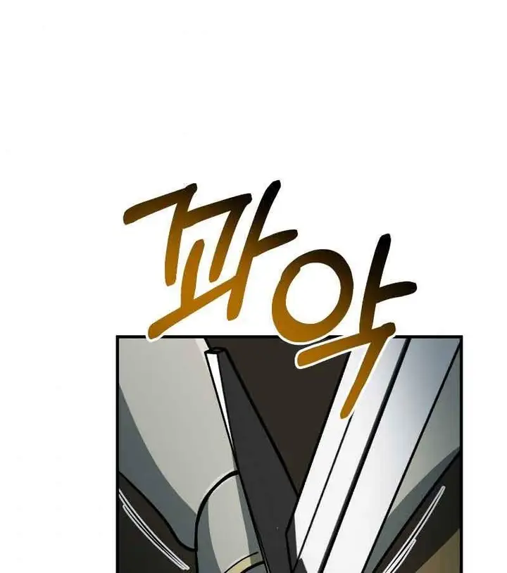 image-komik-dungeon-house-chapter-33-46/69
