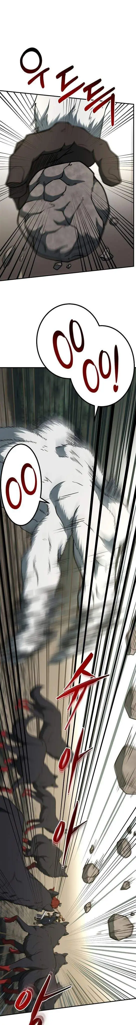 image-komik-dungeon-house-chapter-34-9/40