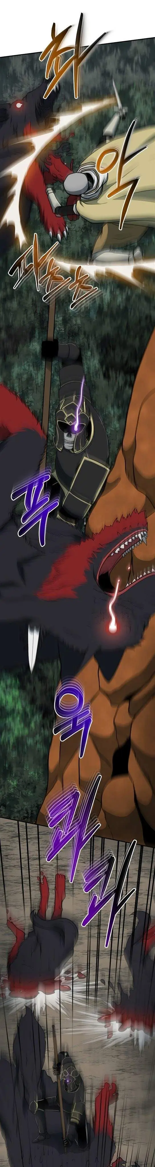 image-komik-dungeon-house-chapter-34-18/40