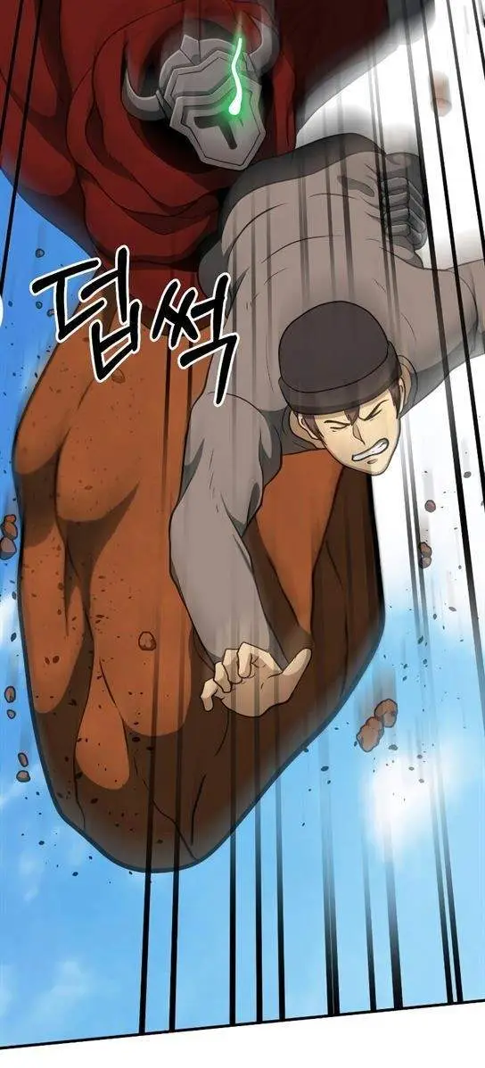 image-komik-dungeon-house-chapter-34-28/40