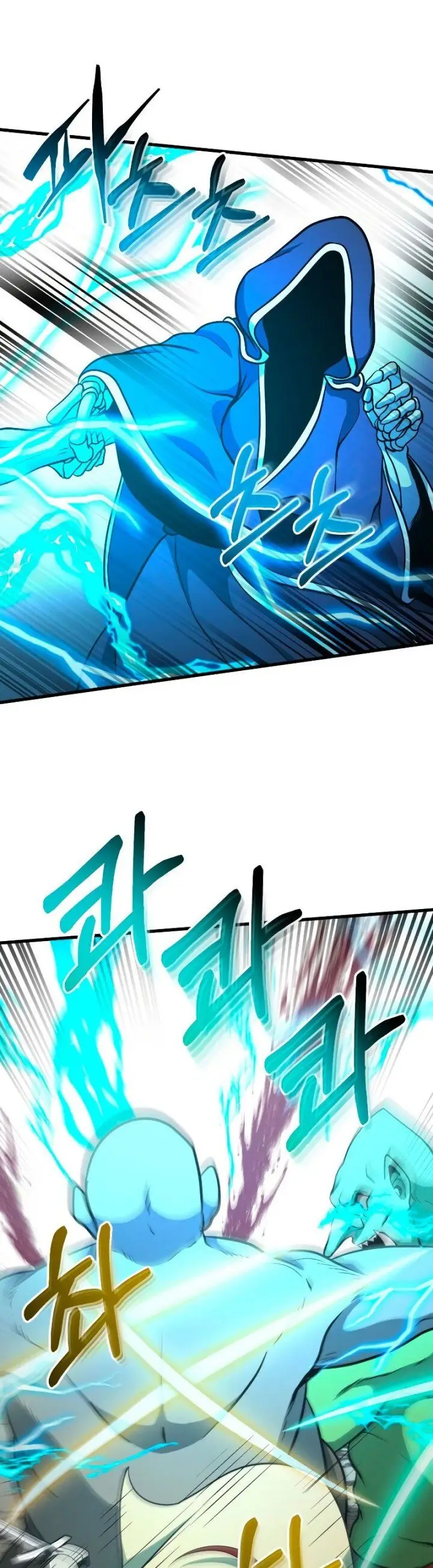 image-komik-dungeon-house-chapter-36-43/53